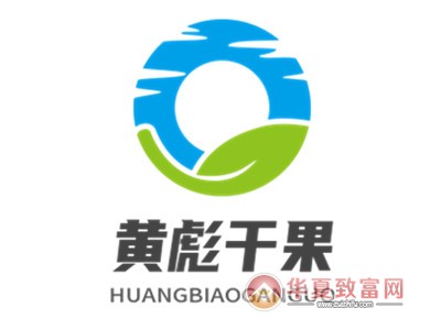 黄彪干果加盟